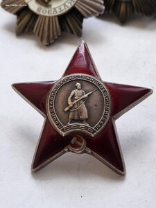 Кз 2630249