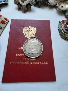 Медаль суворова 41 тыс с доком.