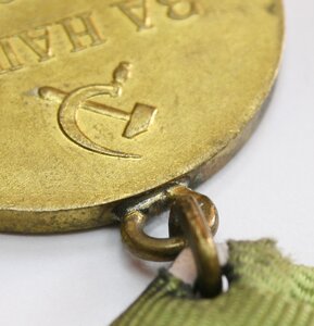 Колодка с двумя Партизанами 2 ст.