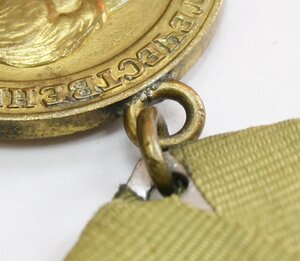 Колодка с двумя Партизанами 2 ст.