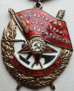 Знамя № 122.826 Большой интересный наградной. Бои в Латвии.