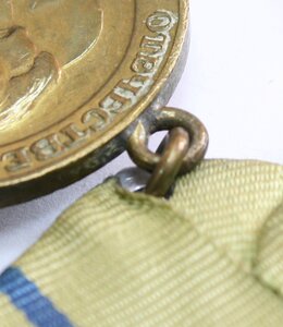 Колодка с двумя Партизанами 2 ст.