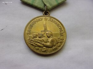 Ленинград паяный
