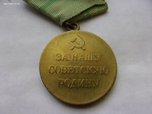 Ленинград паяный