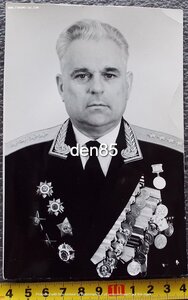 Большой фотоархив Генералов,Маршалов,Адмиралов,Вице-адмирал.