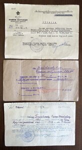 Документы СМЕРШ-НКВД-МГБ-МВД на одного.