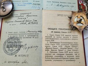 ТКЗ 11353 ТКЗ 246799 ОВ 1ст мерседес 273531 на доках в ЛЮКСЕ