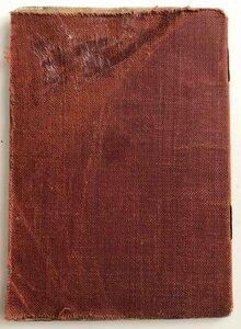 Орденская книжка на орден Суворова 3 степени.