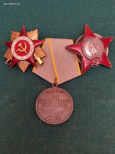 ОВ1ст. 96904(тяжелый штрал) КЗ 3460832,  ЗБЗ б/н с документо