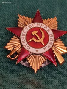 ОВ1ст. 96904(тяжелый штрал) КЗ 3460832,  ЗБЗ б/н с документо
