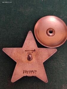 ОВ1ст. 96904(тяжелый штрал) КЗ 3460832,  ЗБЗ б/н с документо