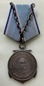 Медаль УШАКОВА. Безномерная.