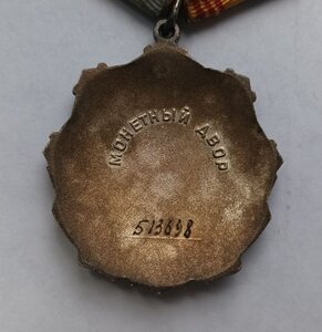 ЭТАЛОННЫЕ -ТС 2ст № 44715(1990г !!)+ТС 3 №513.689 за БАМ!!