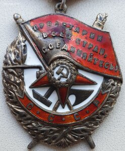 Знамя № 89.802 на моряка за Новороссийск. Бои в тылу немцев