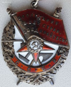 Знамя № 89.802 на моряка за Новороссийск. Бои в тылу немцев