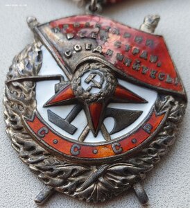 Знамя № 89.802 на моряка за Новороссийск. Бои в тылу немцев