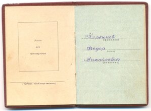 ТКЗ №334810 на доке.