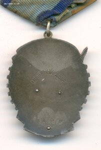 ТКЗ №334810 на доке.