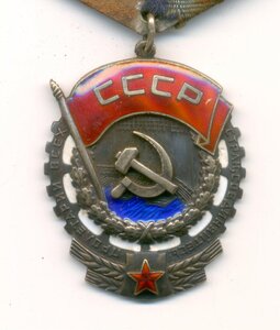 ТКЗ №334810 на доке.