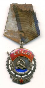 ТКЗ №334810 на доке.