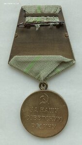 «За Оборону Ленинграда»-1. Родной сбор. ФИКСИРОВАНО.