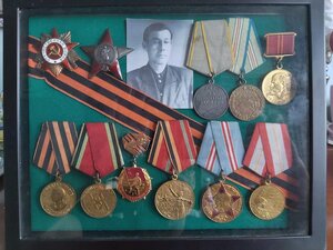 Внимание, розыск!