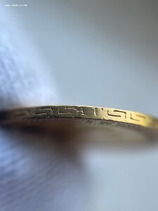 5 Рублей 1898г. АГ