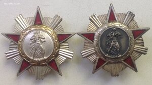 Орден Свободы 2 и 3, Албания