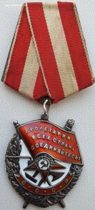 БКЗ № 146.827 с эксклюзивным реверсом на командира 1490 САП