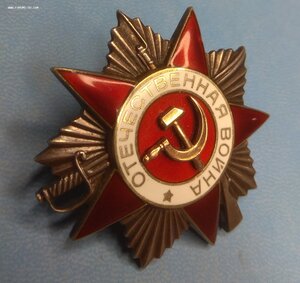 ОВ 2 958ХХХ