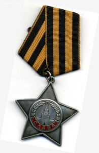 Слава 3 ст на ездового артполка (ранение)