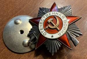 ОВ2 922.273 на командира взвода автоматчиков за разведку