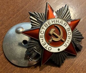 ОВ2 922.273 на командира взвода автоматчиков за разведку