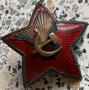 какарда звезда на фуражку 37мм -1941-1943гг
