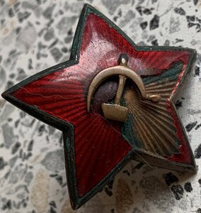 какарда звезда на фуражку 37мм -1941-1943гг