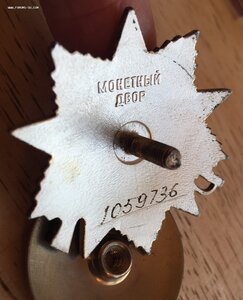 ОВ 2 ст. Юбилейные 3 шт на доках