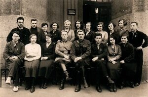 ОВ 2ст. № 930099 с пробивкой.