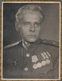 ОВ 2ст. № 930099 с пробивкой.