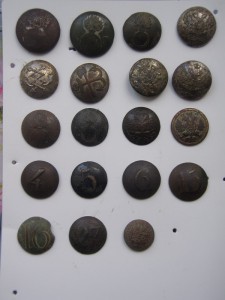 Царские пуговицыю19 штук.