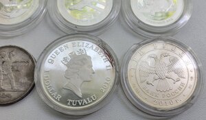Мегалот серебра. Рубли,полтинники и др.