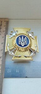 Кокарда ВМФ Украины