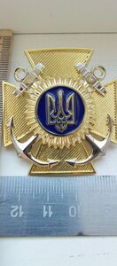 Кокарда ВМФ Украины
