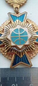 "За міжнародне співробітництво у правоохоронній діяльності"