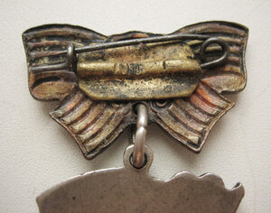 МС 3-я степень интересная колодка контр.рельеф