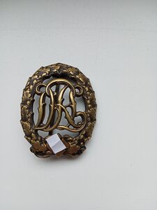 Спортивный знак 3 рейх.