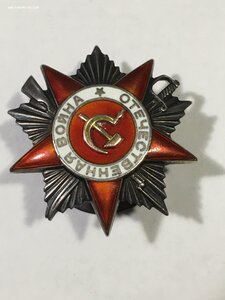 ОВ 2ст. № 40804.