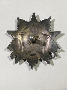 ОВ 2ст. № 40804.