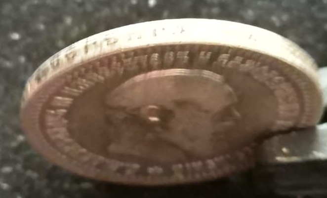 50 копеек 1894 (А.Г)  Александр-III