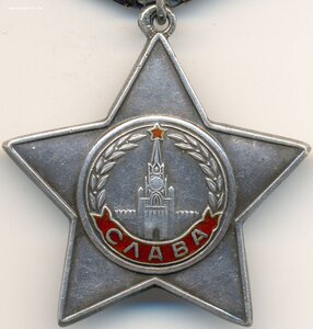 Слава 3ст. № 430.842 убил 11 японцев и пленил двух самураев