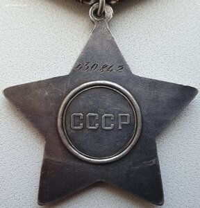 Слава 3ст. № 430.842 убил 11 японцев и пленил двух самураев